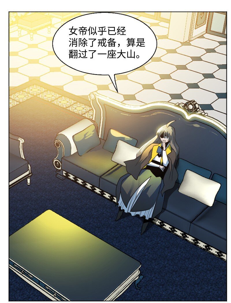 183 毒苹果