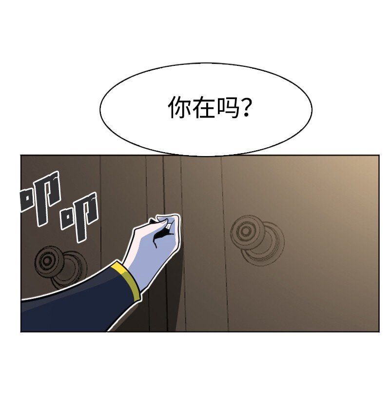 183 毒苹果