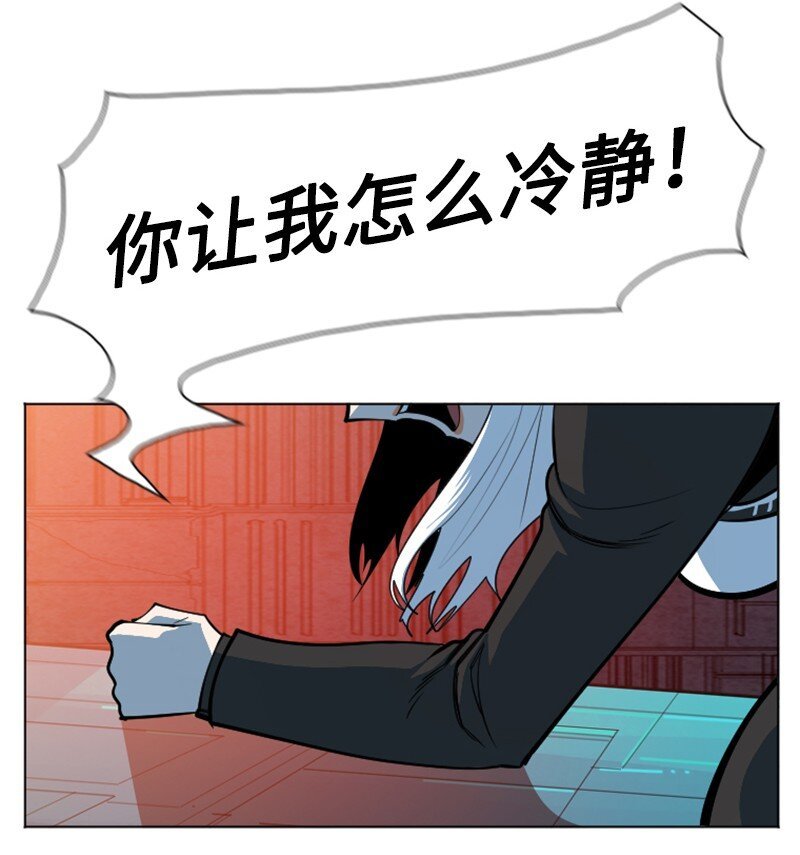 183 毒苹果