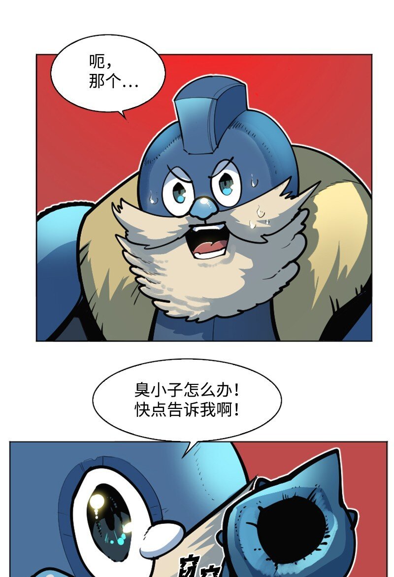 183 毒苹果