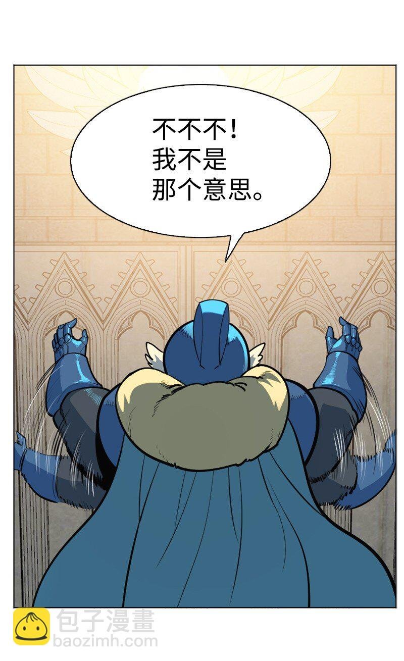 183 毒苹果