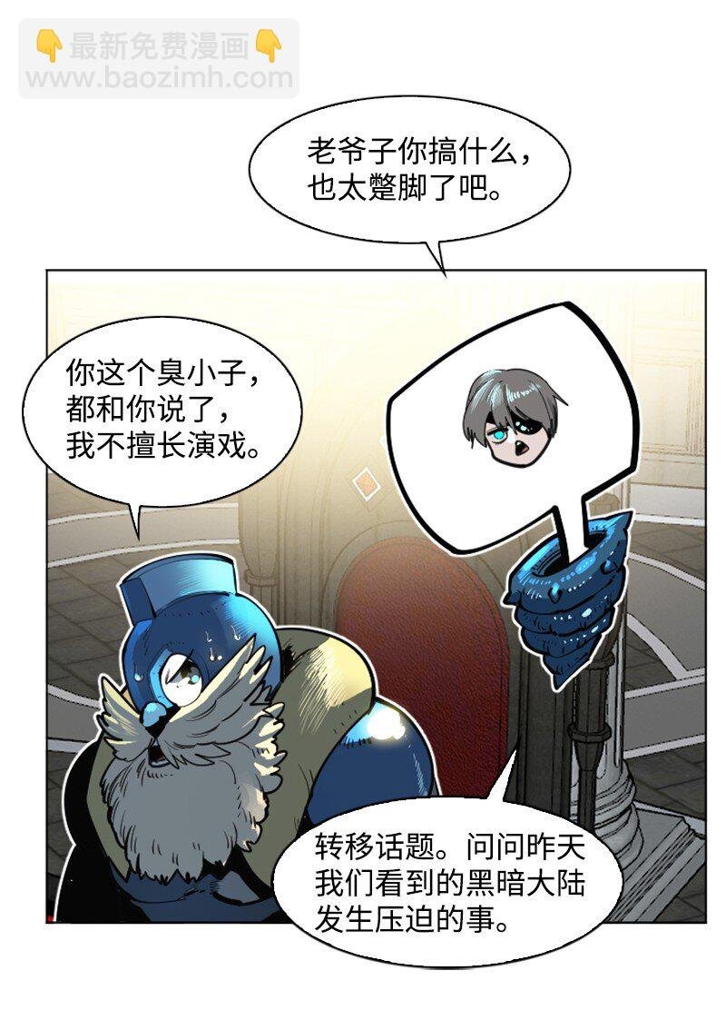 183 毒苹果