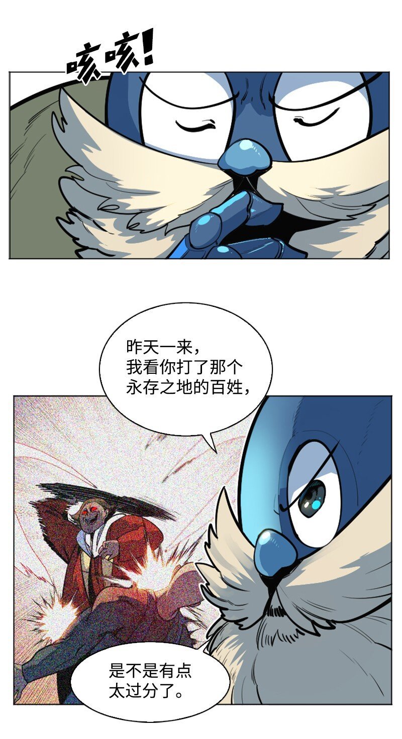 183 毒苹果