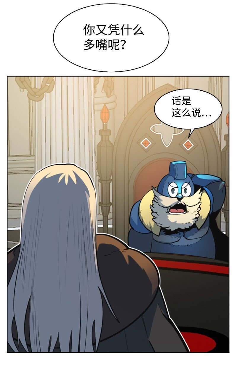 183 毒苹果