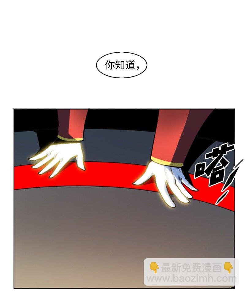 183 毒苹果