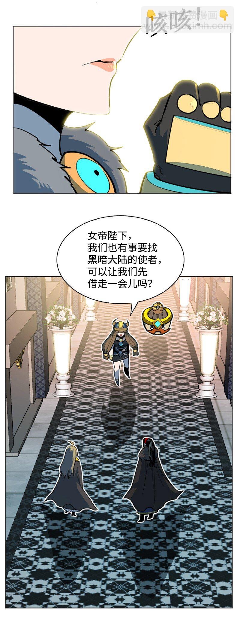 184 刺客来袭