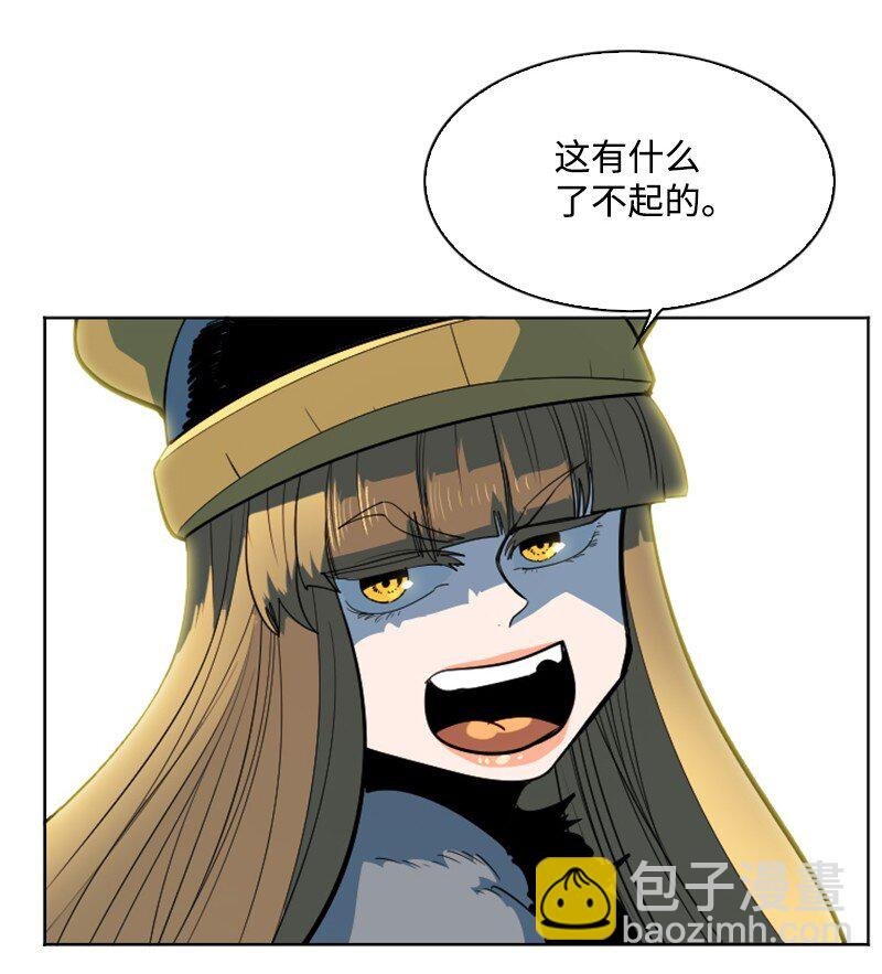 184 刺客来袭