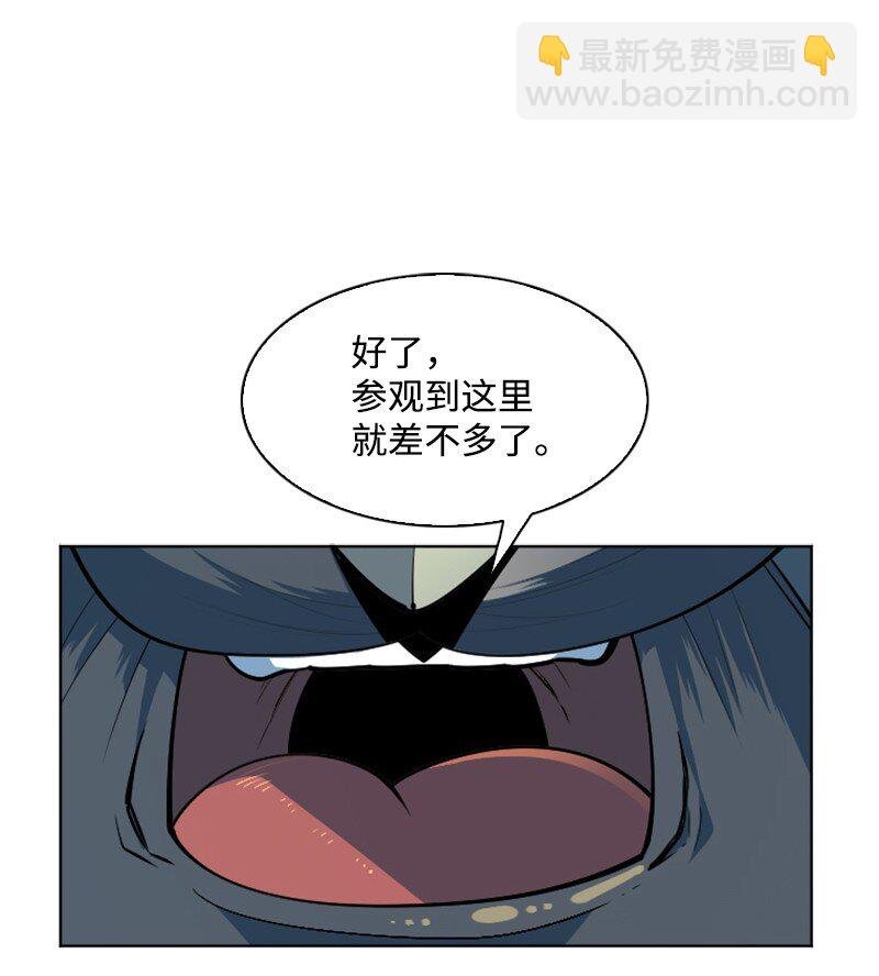 184 刺客来袭