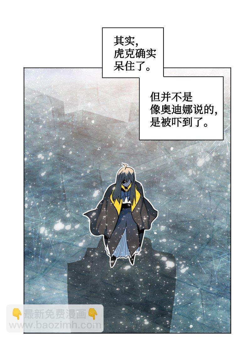 184 刺客来袭