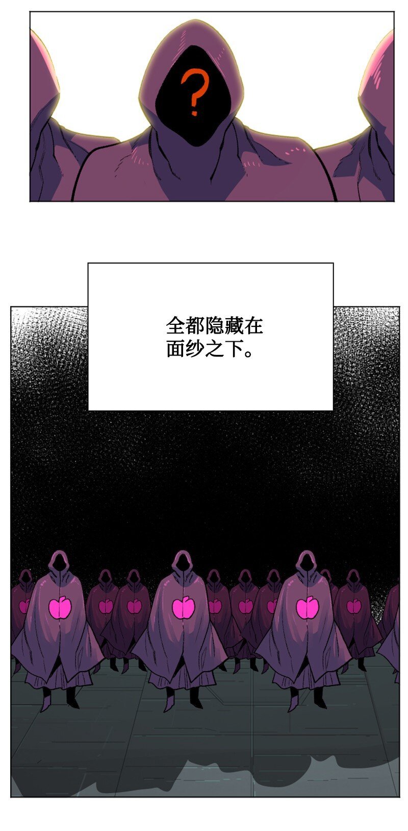 185 正面对抗
