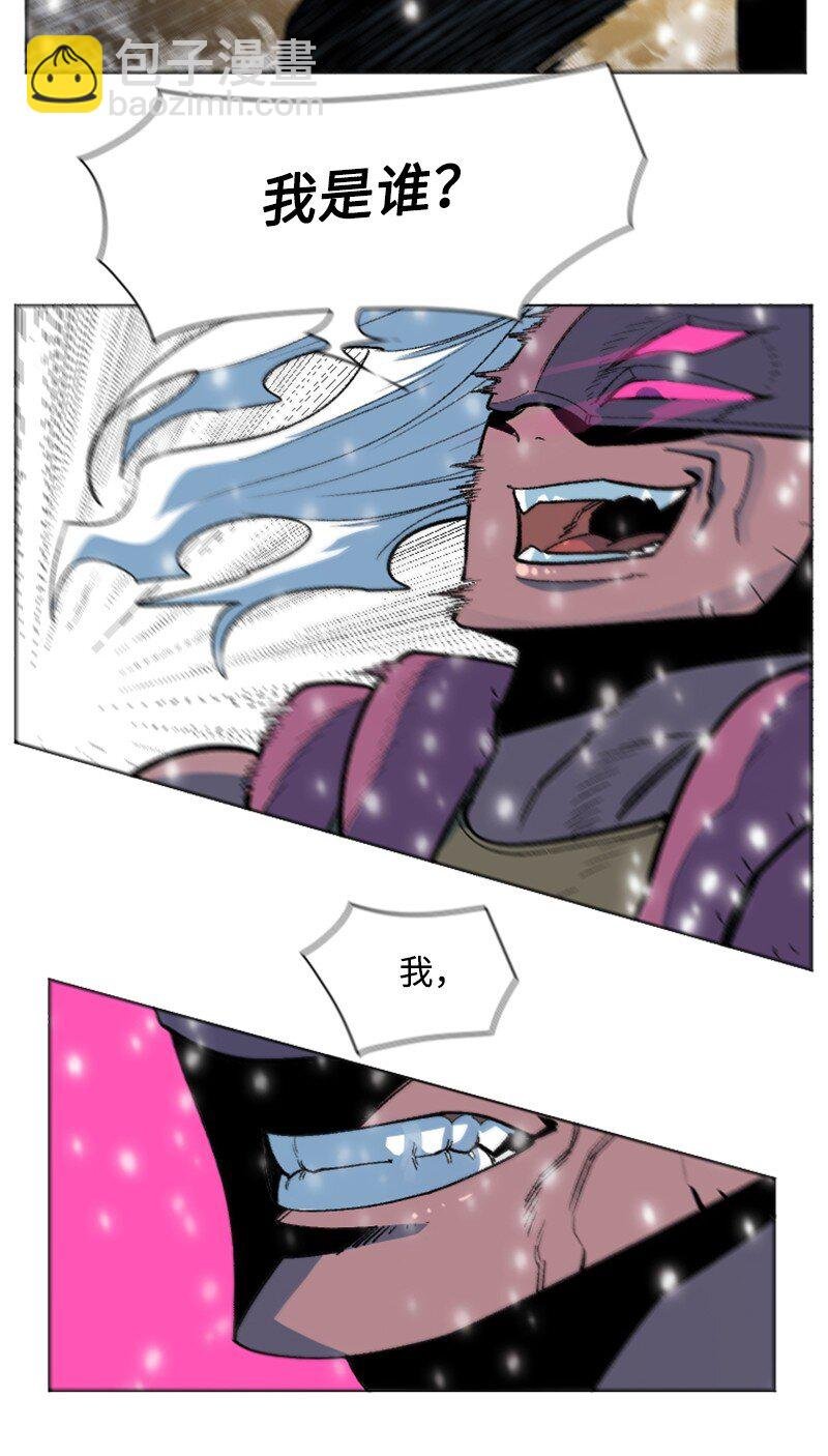 185 正面对抗