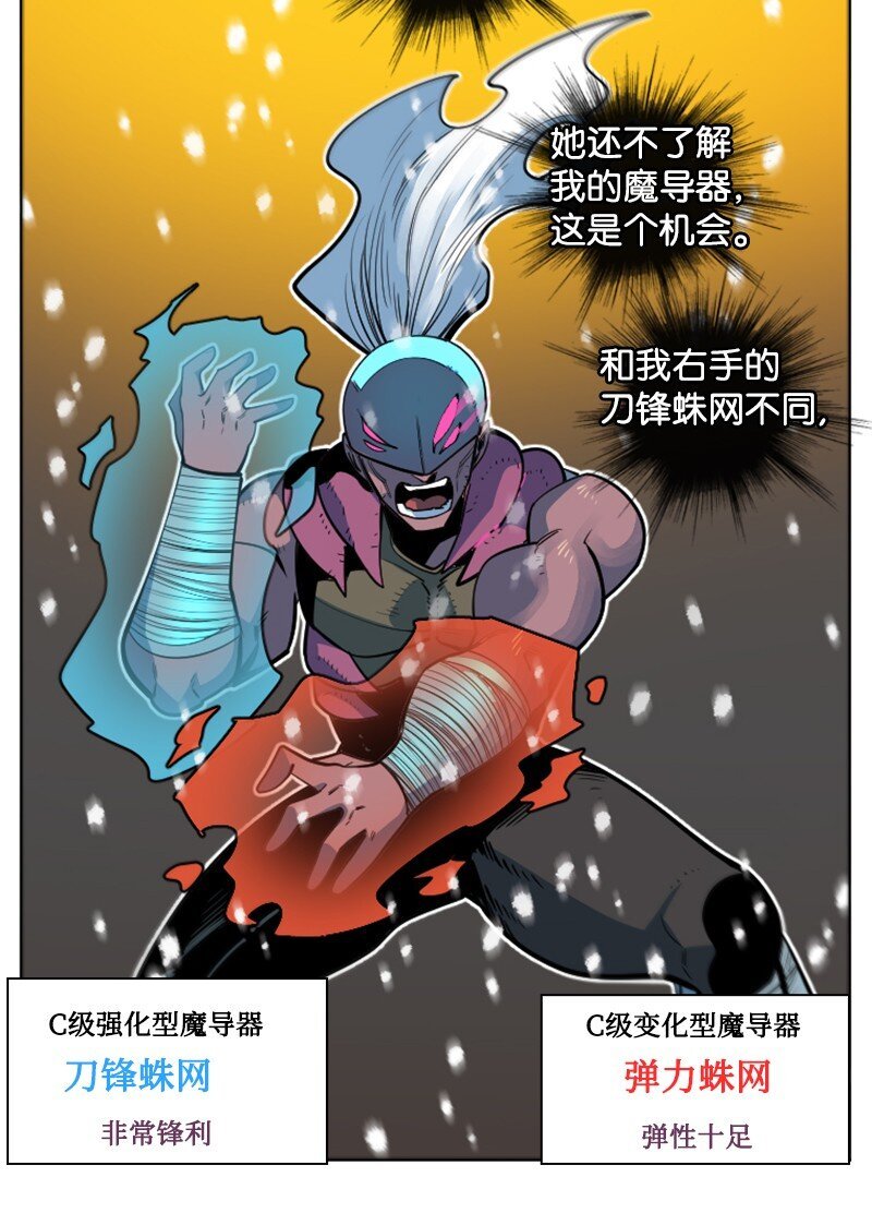 185 正面对抗