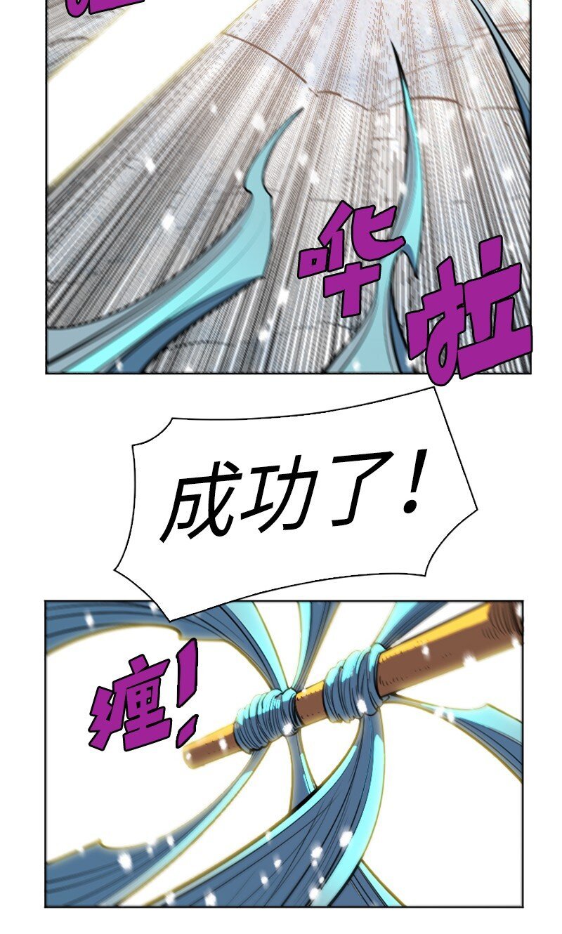 185 正面对抗