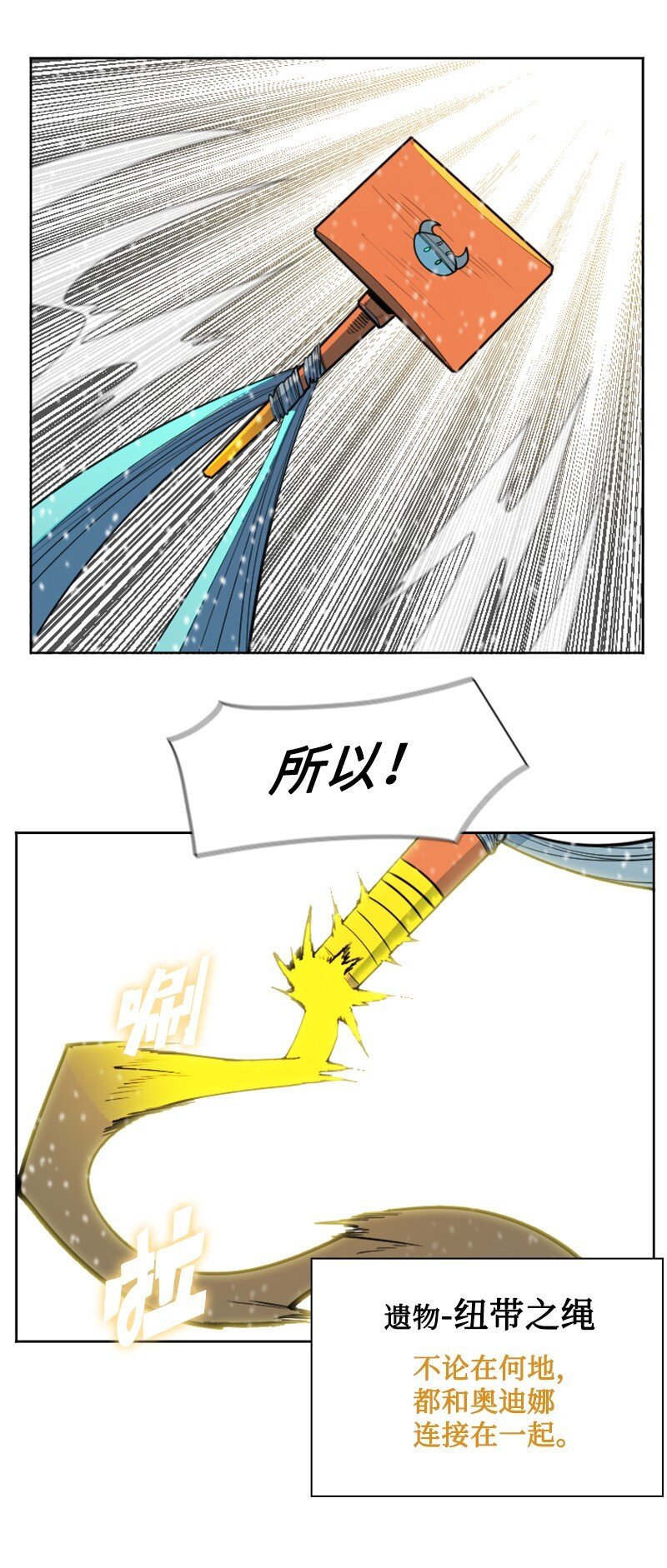 185 正面对抗