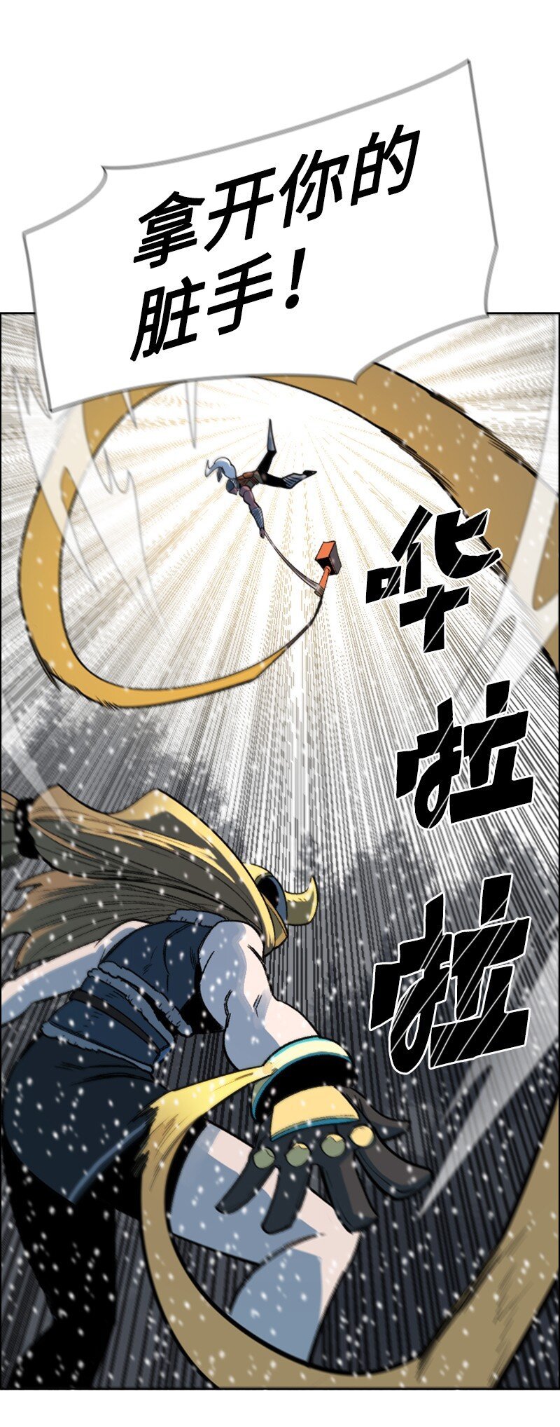 185 正面对抗