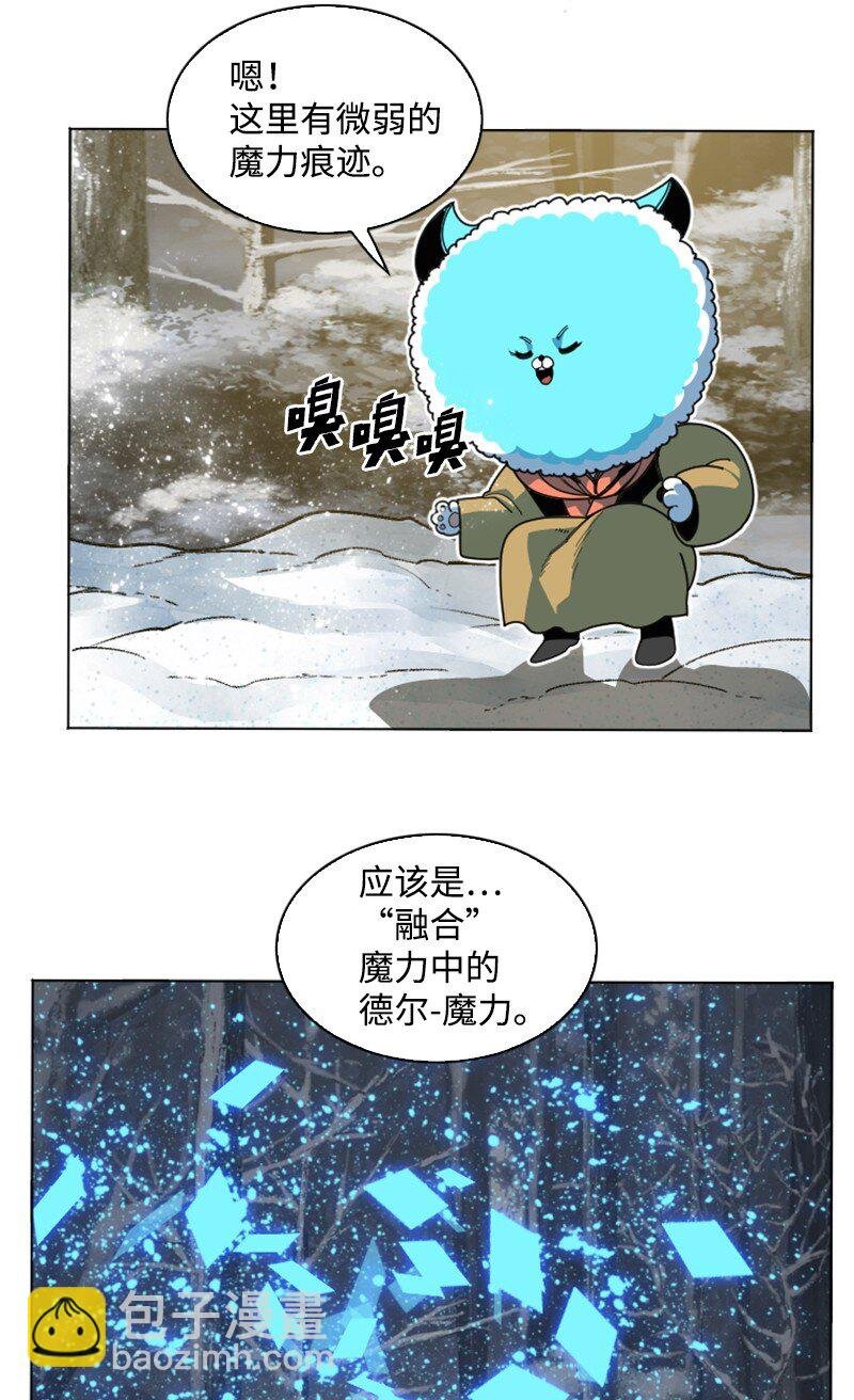 187 来真的了