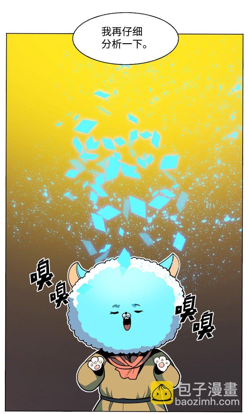 187 来真的了