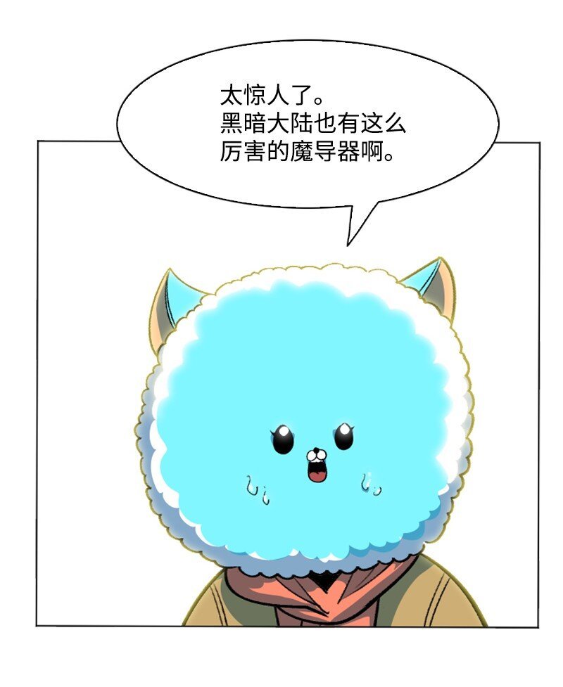187 来真的了