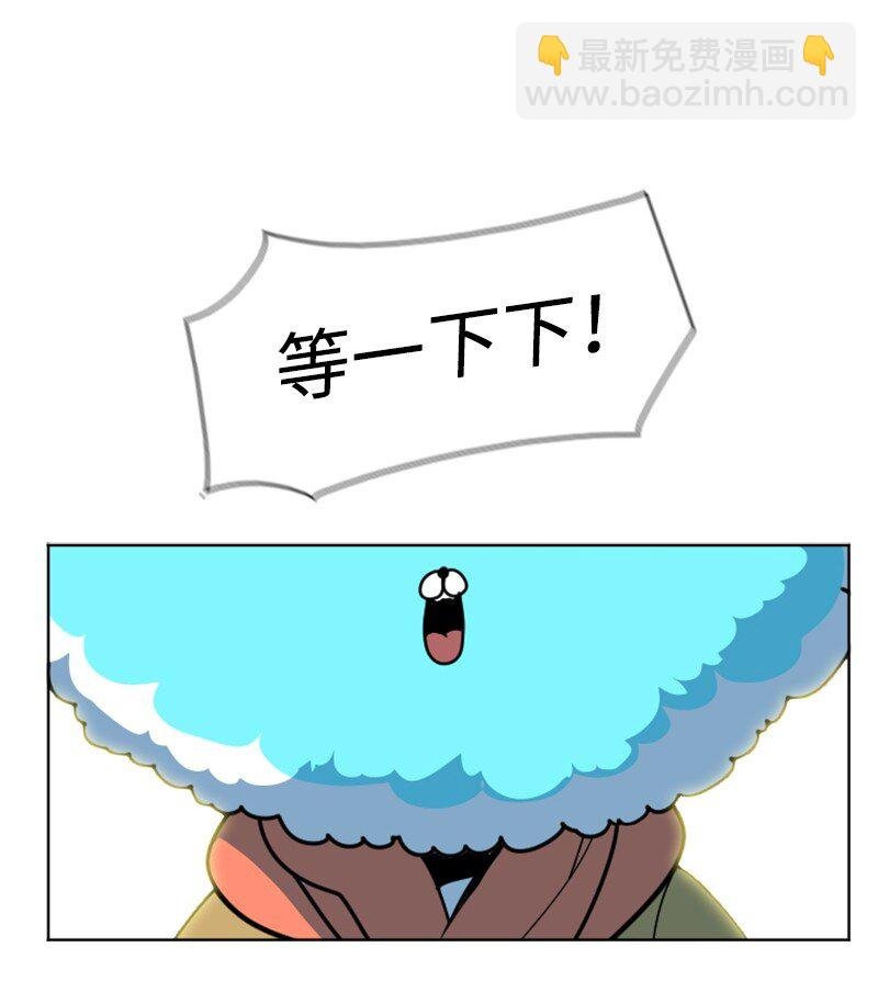 187 来真的了