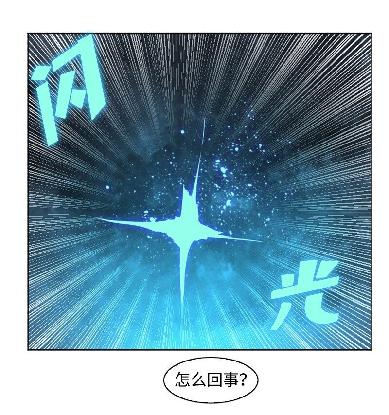 187 来真的了