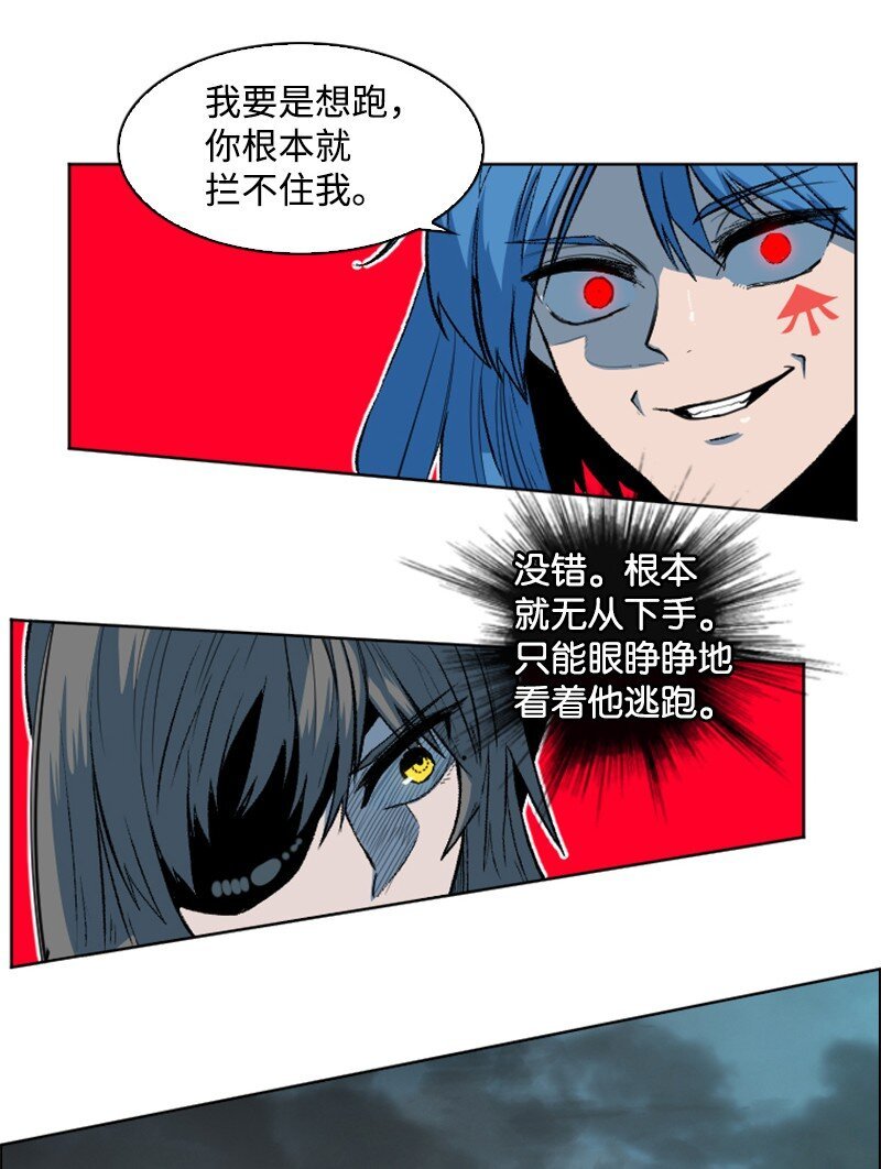 188 大力出奇迹