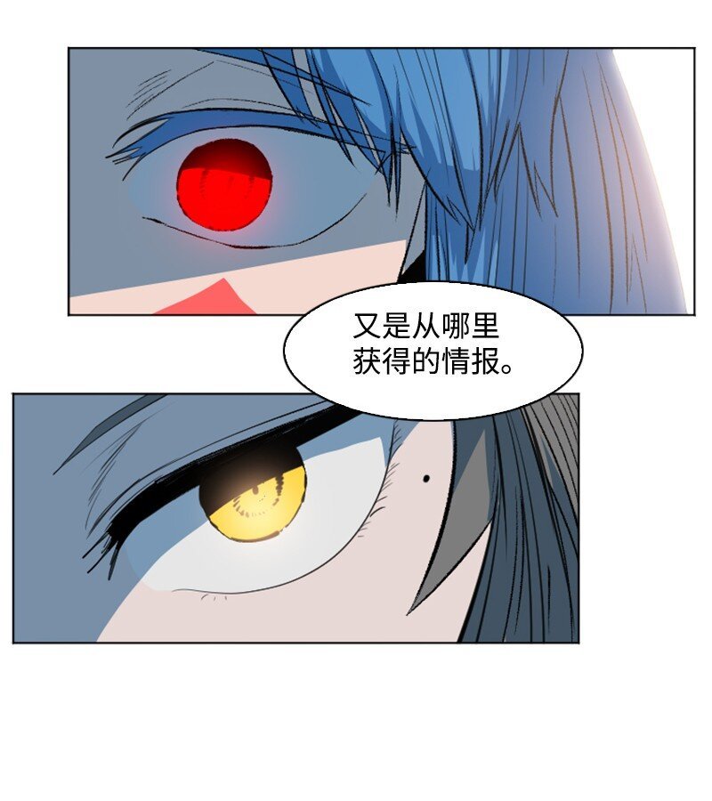 188 大力出奇迹