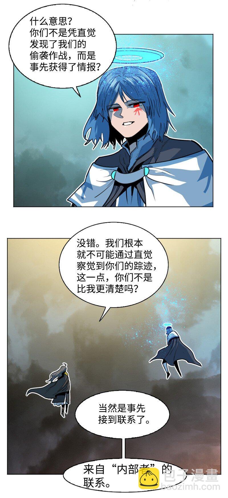 188 大力出奇迹