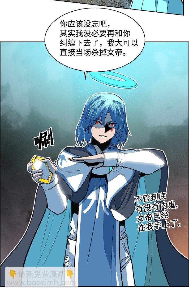 188 大力出奇迹