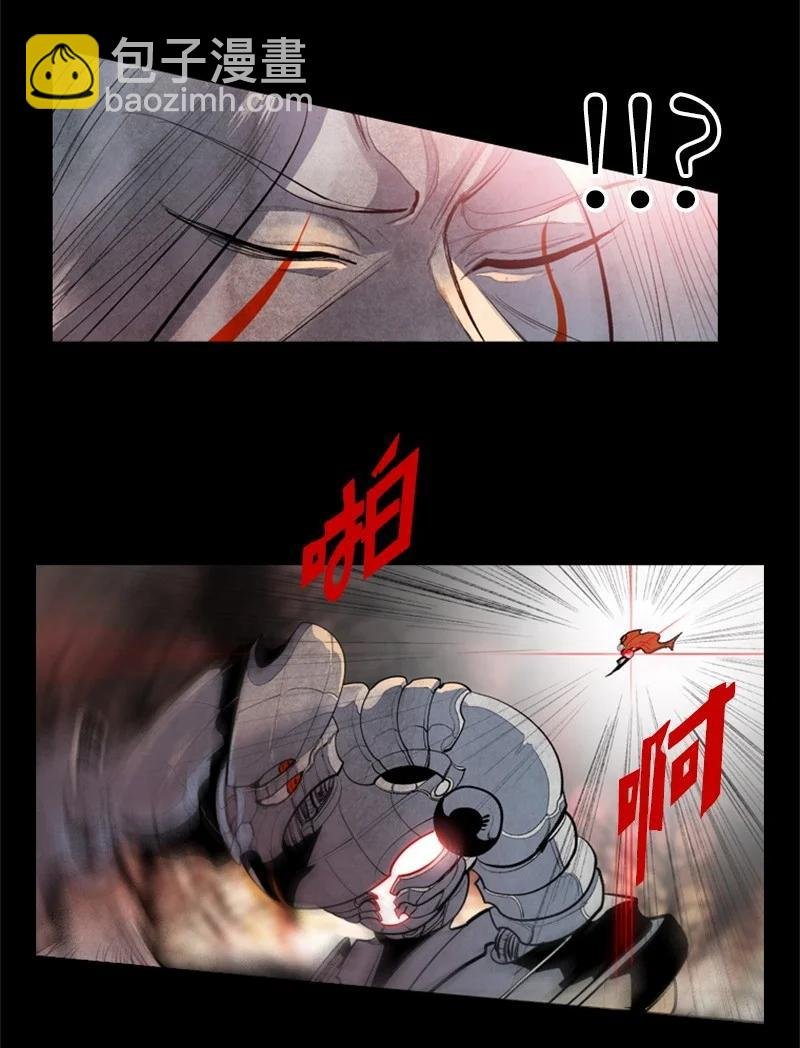 18 命悬一线