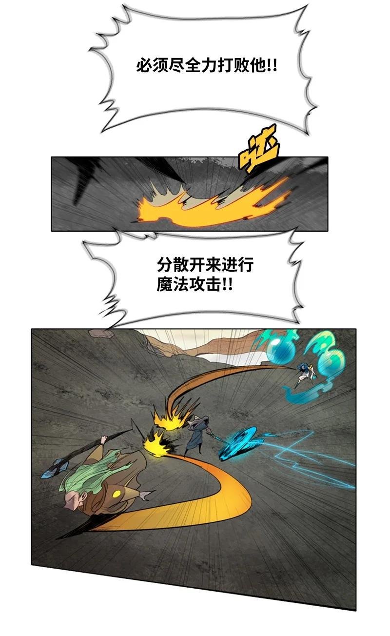 18 命悬一线