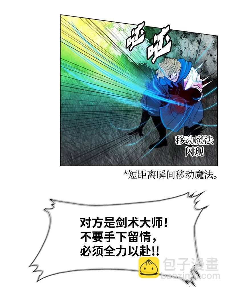 18 命悬一线