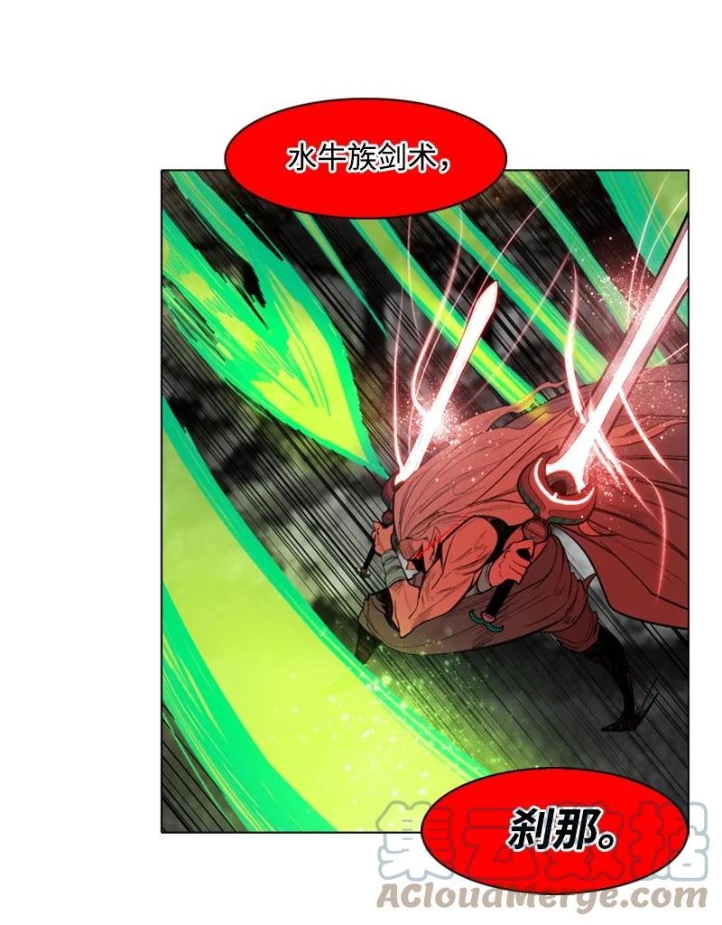 18 命悬一线