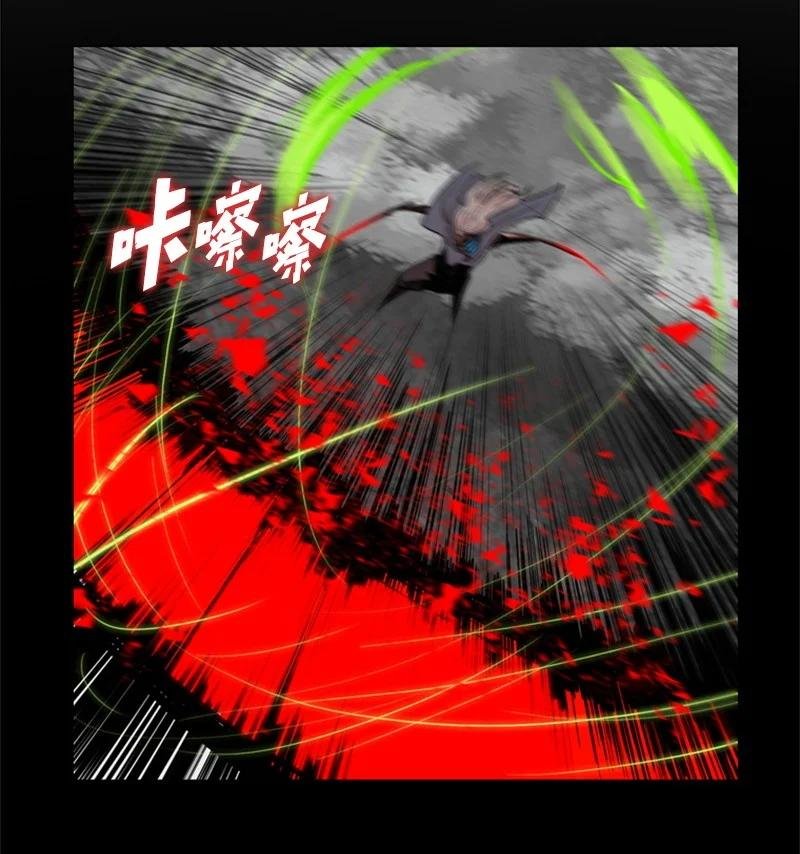 18 命悬一线