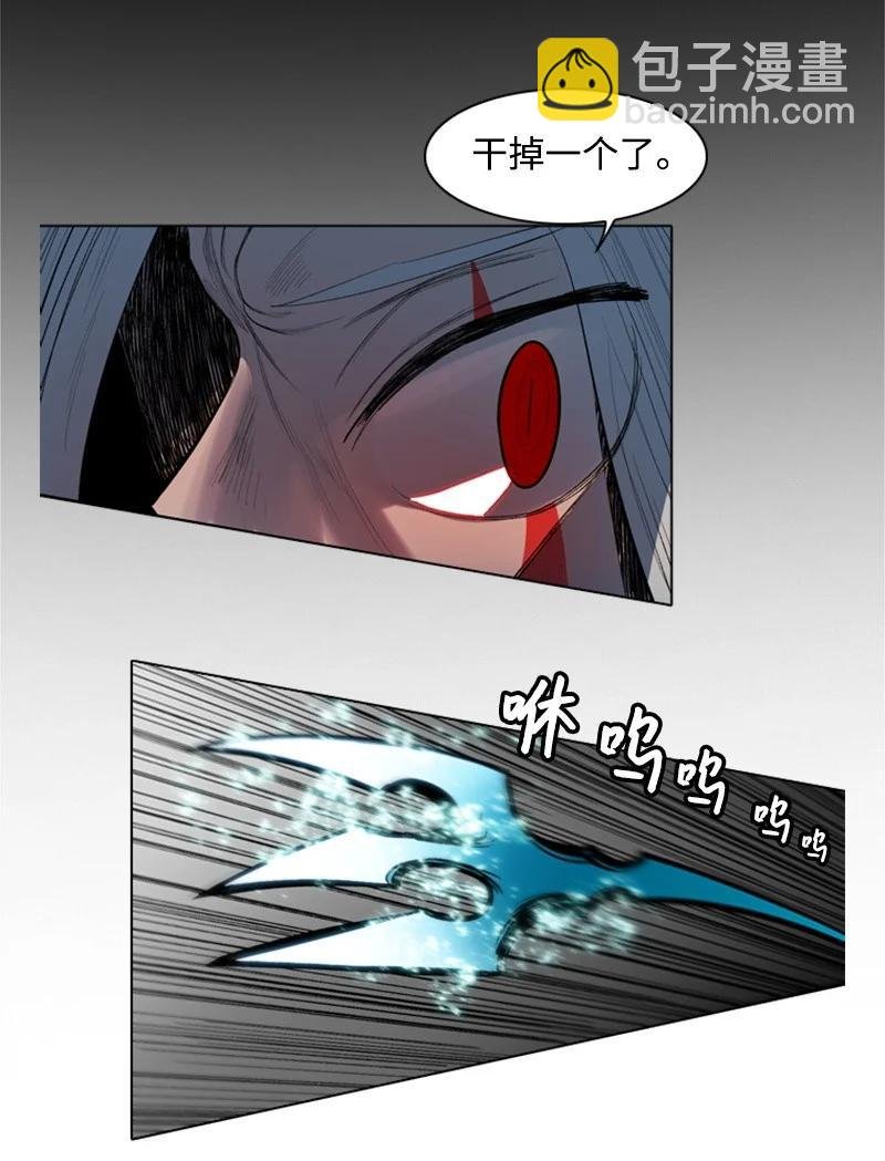 18 命悬一线