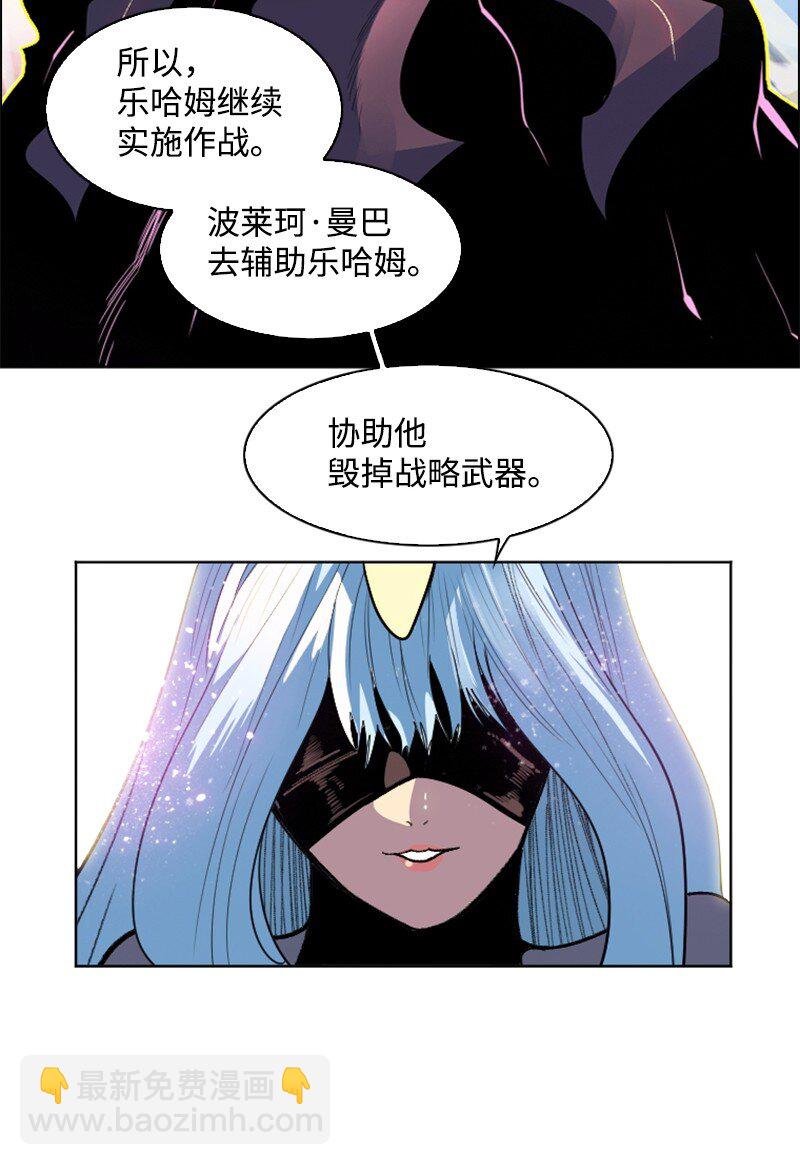 189 来运动吧