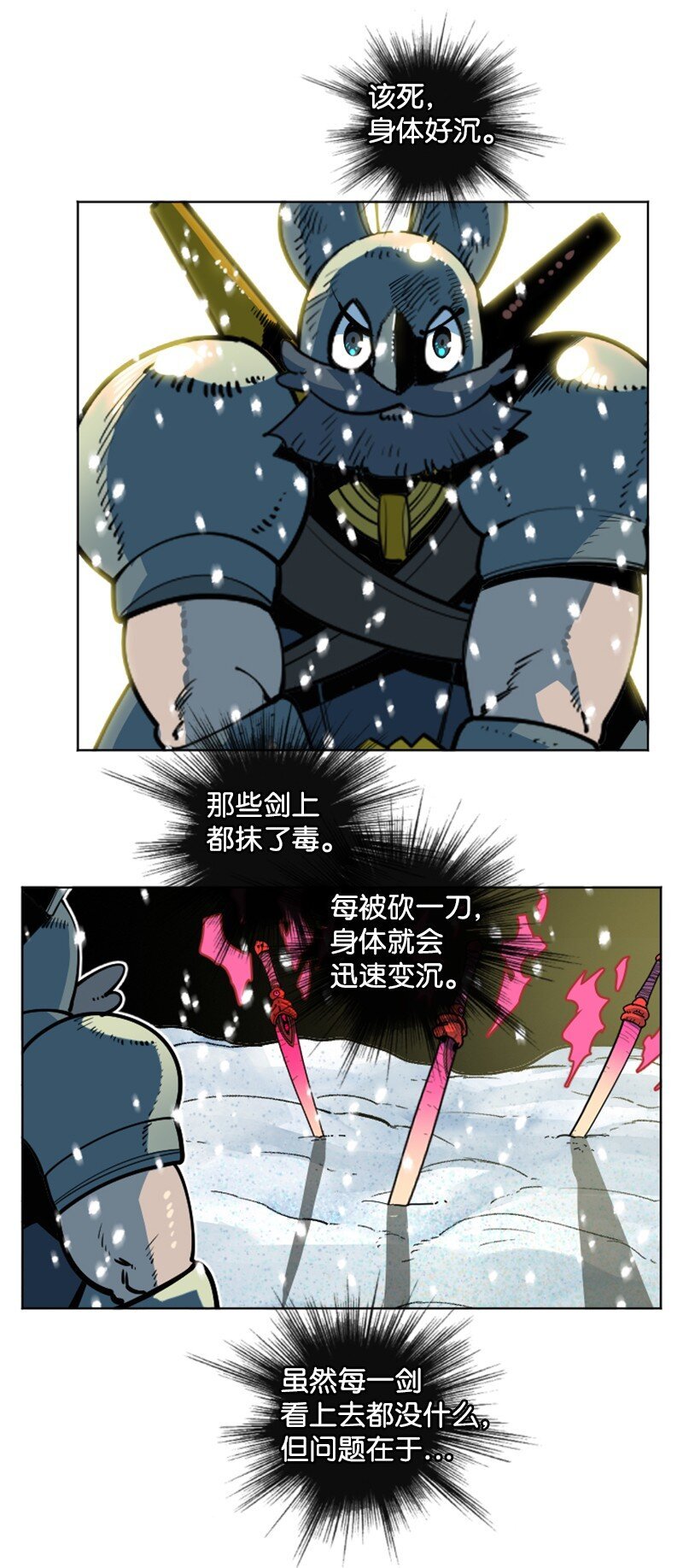 189 来运动吧