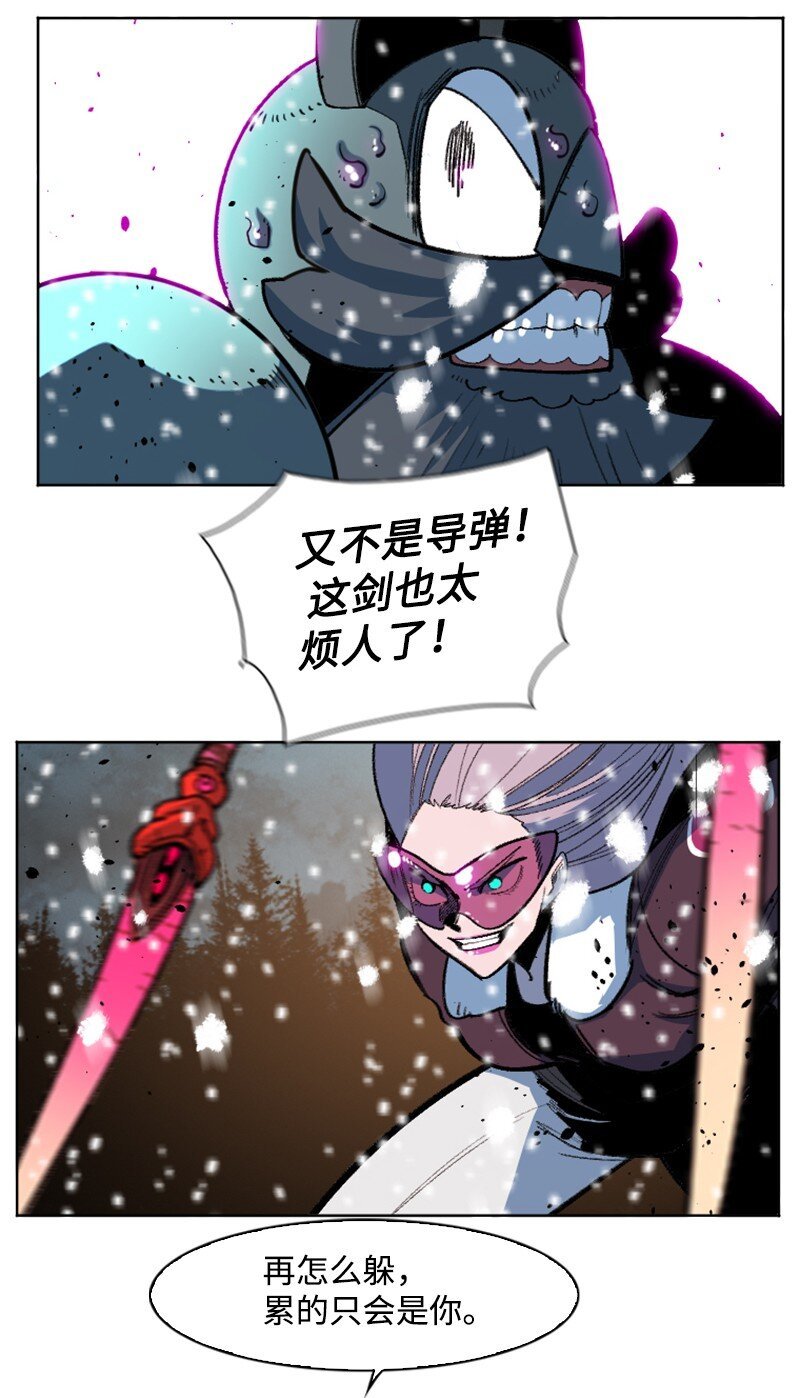 189 来运动吧
