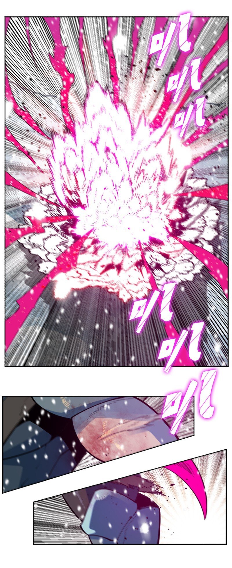 190 武器杀手