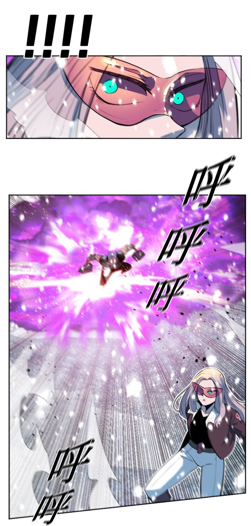 190 武器杀手