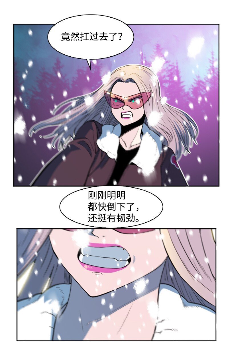 190 武器杀手