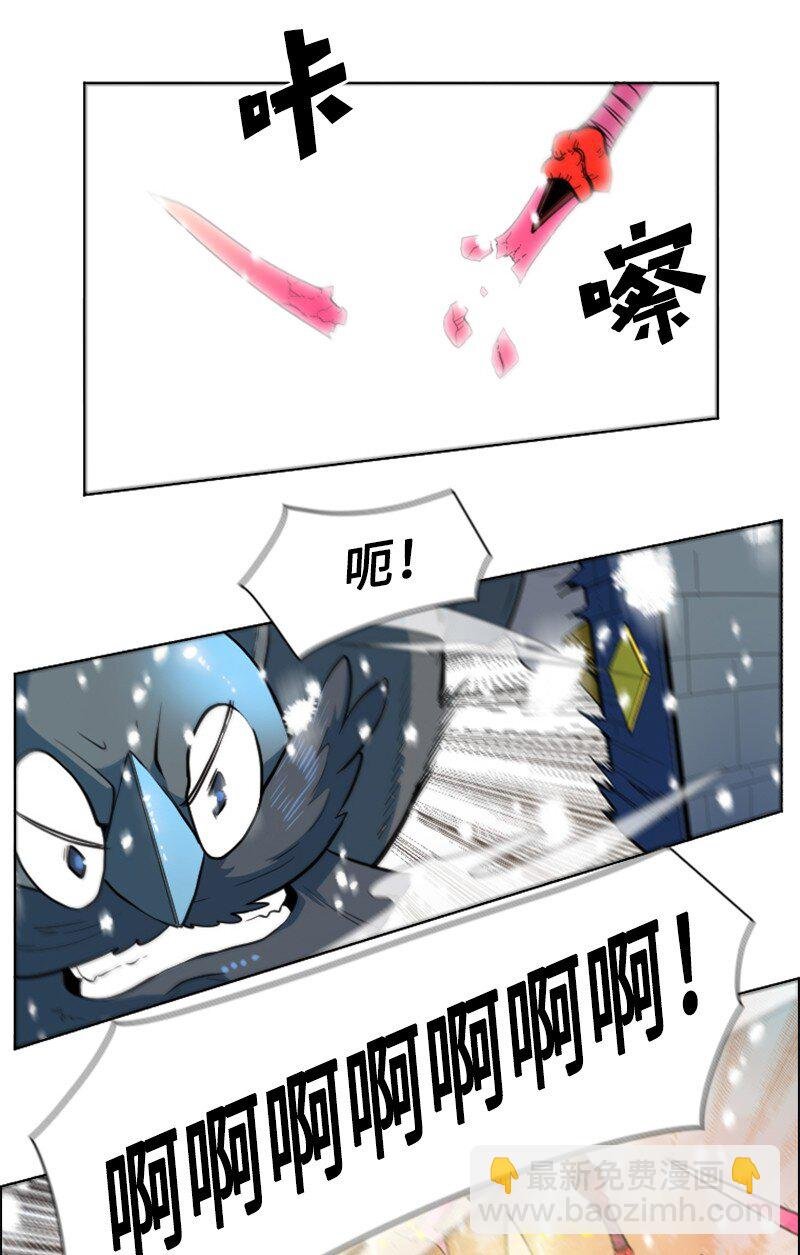 190 武器杀手