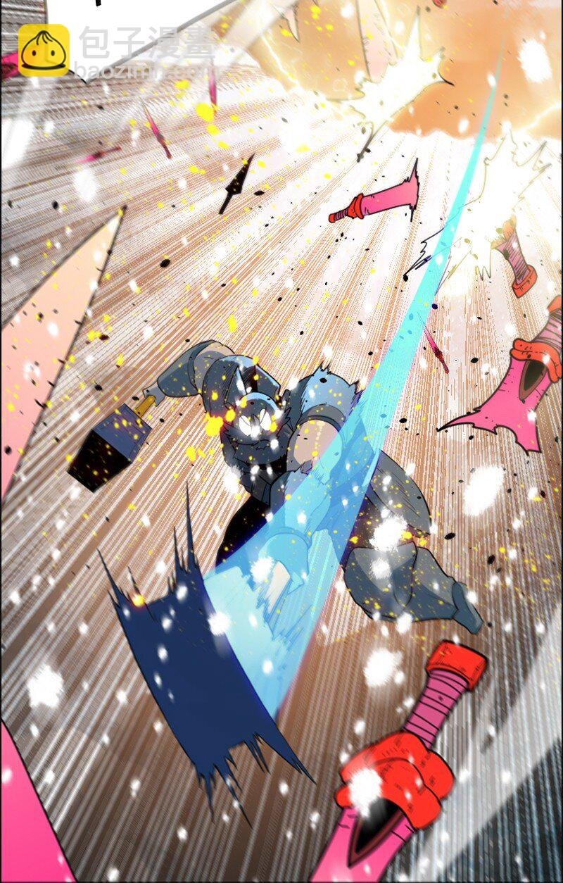 190 武器杀手
