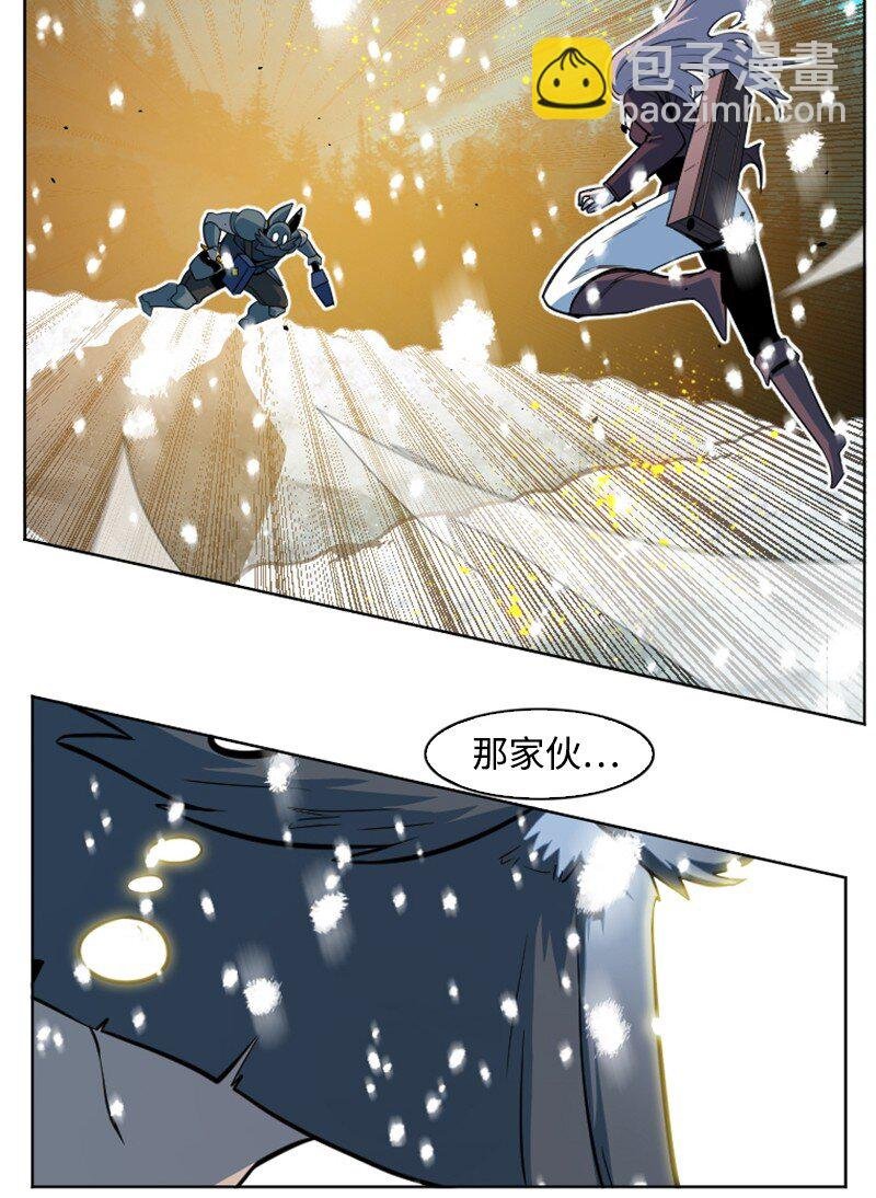 190 武器杀手