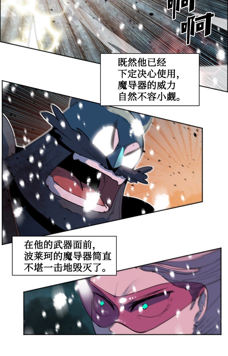 190 武器杀手