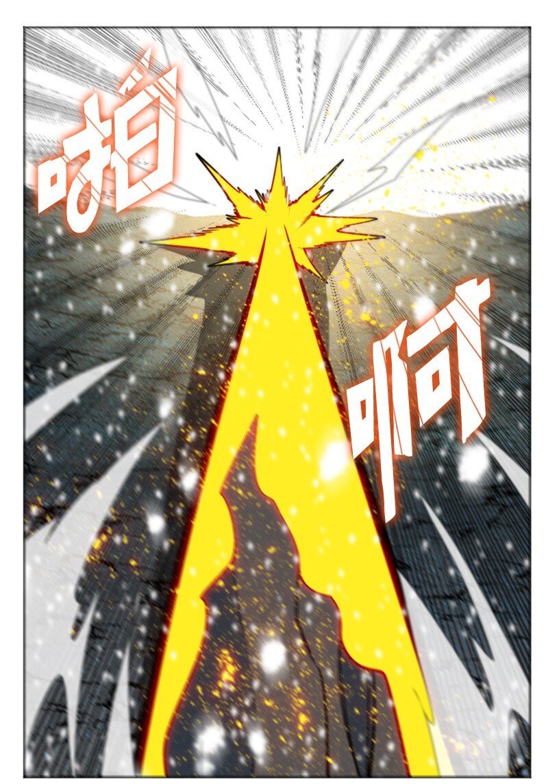 191 新境界