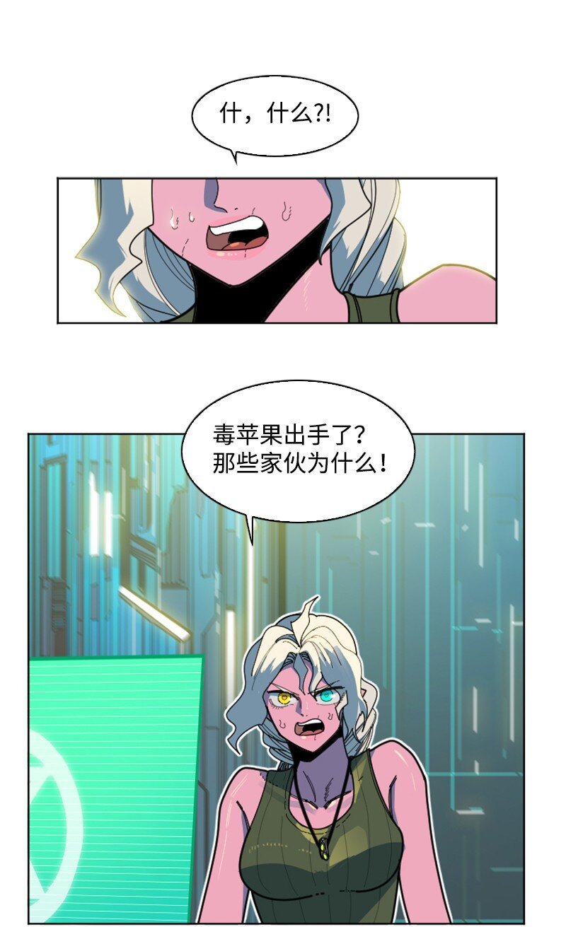 191 新境界