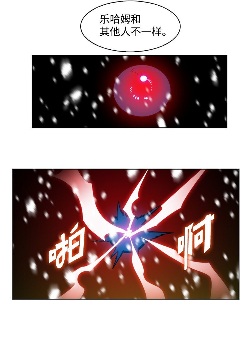191 新境界