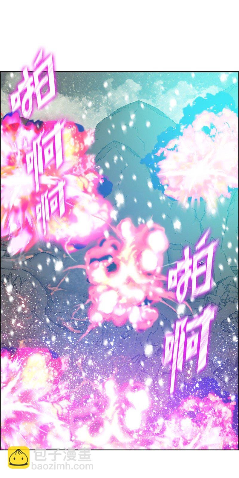 193 诱导攻击
