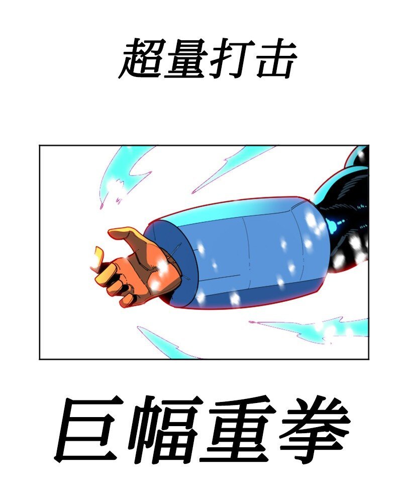 193 诱导攻击
