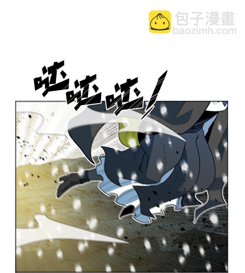 194 身份暴露
